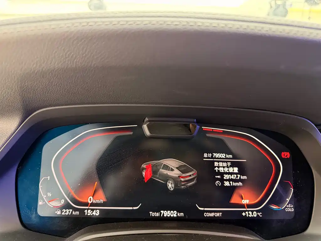 BMW X6 2021 xDrive40i M Sports Package купить на сайте DeffCars