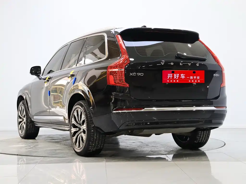 Volvo XC90 2023 B5 Smart Deluxe Edition 5-seater купить на сайте DeffCars