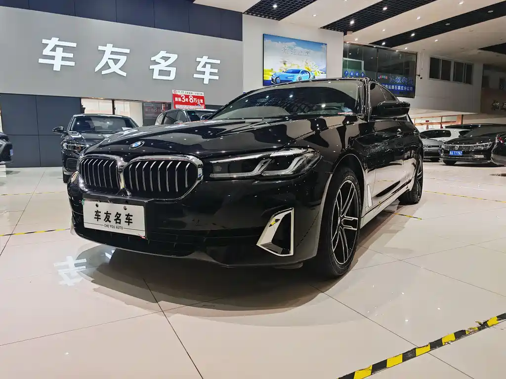 BMW 5 Series New Energy 2021 Model 535Le Luxury Package купить на сайте DeffCars