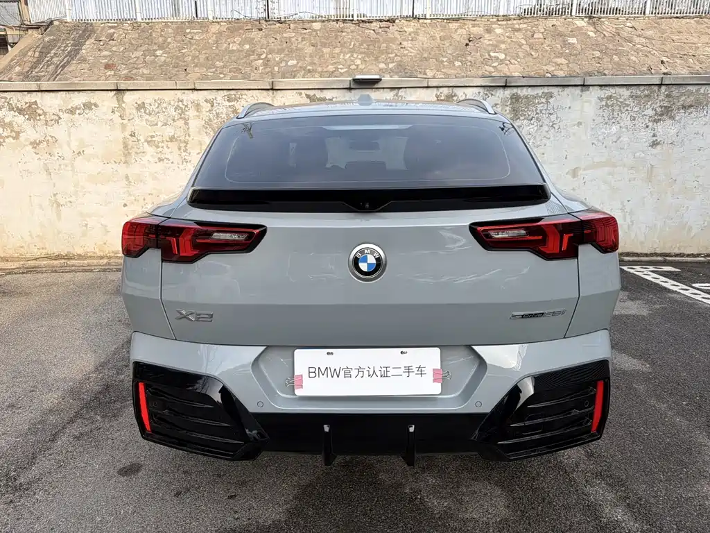 BMW X2 imported 2024 sDrive25i M sports package купить на сайте DeffCars