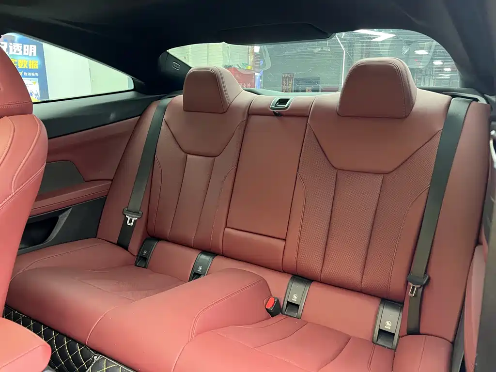 BMW 4 Series 2024 430i M Sports Night Package купить на сайте DeffCars