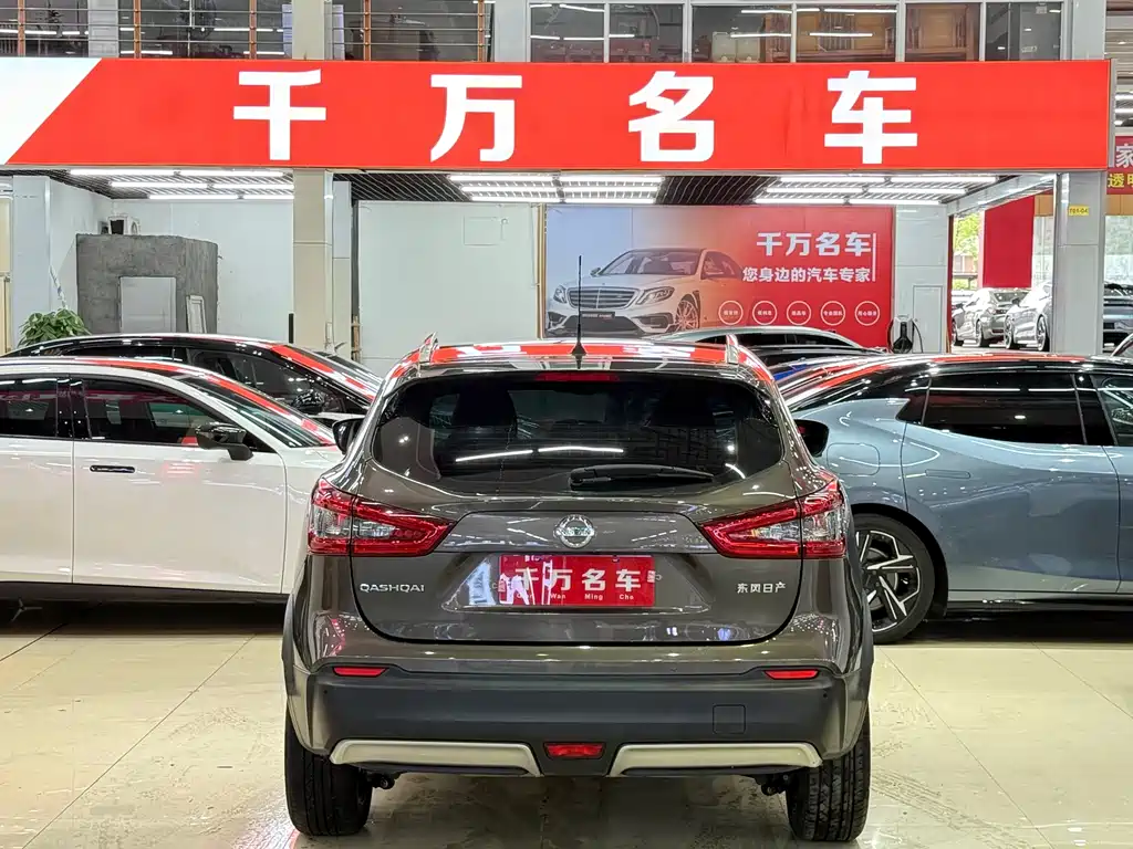 Qashqai 2022 2.0L CVT XV Prem Deluxe Edition купить на сайте DeffCars