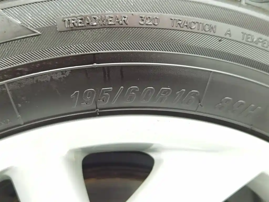 Tiida 2024 1.6L CVT Smart Travel Edition купить на сайте DeffCars