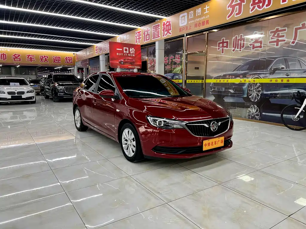 Yinglang 2018 15T Dual Clutch Elite National V купить на сайте DeffCars