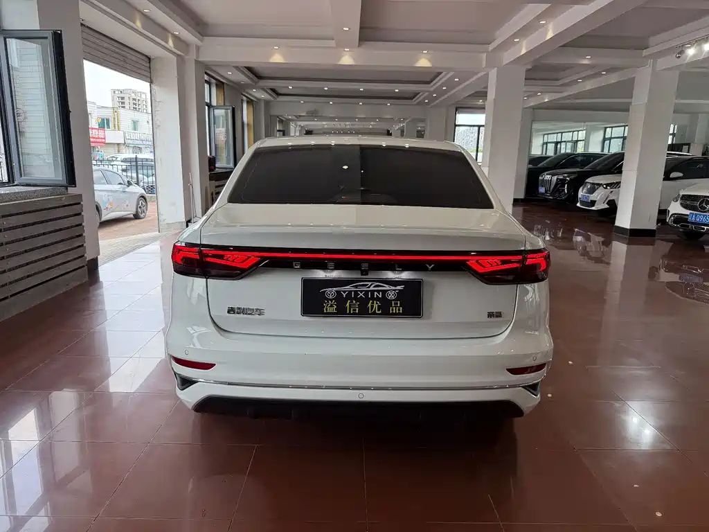 Emgrand 2022 4th generation 1.5L CVT premium model купить на сайте DeffCars