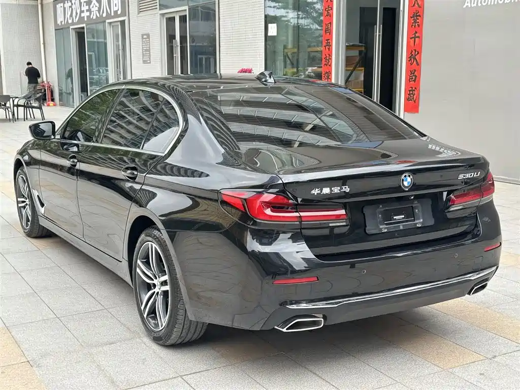BMW 5 Series 2021 530Li Leading Luxury Package купить на сайте DeffCars