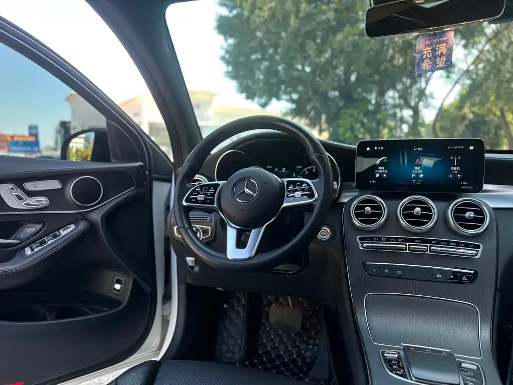 Mercedes-Benz GLC Coupe 2020 GLC 300 4MATIC Coupe SUV купить на сайте DeffCars