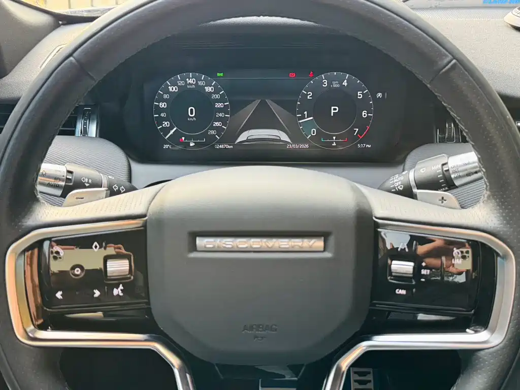 Discovery Sport 2022 249PS R-Dynamic S Performance Edition 5-seater купить на сайте DeffCars