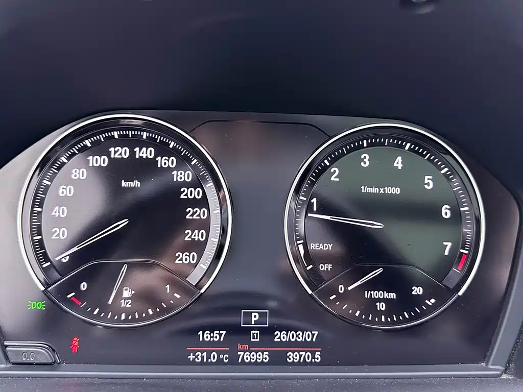 BMW X1 2019 sDrive20Li leading model купить на сайте DeffCars