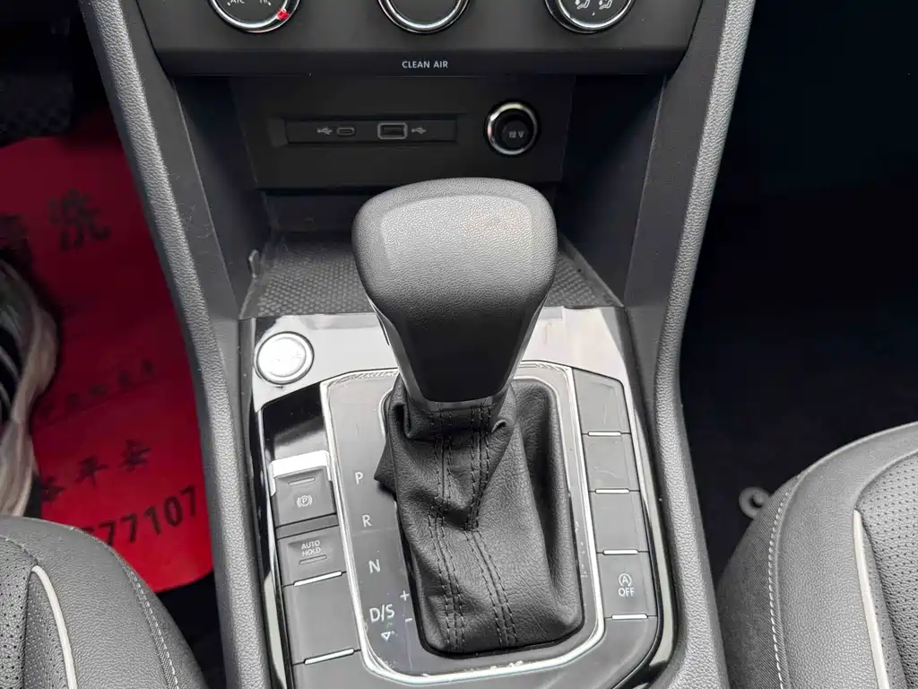 Tiguan L 2023 280TSI automatic two-wheel drive Chaochuang limited edition купить на сайте DeffCars