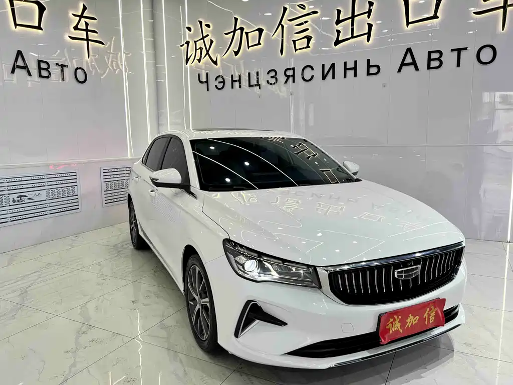 Emgrand 2022 4th generation 1.5L CVT flagship model купить на сайте DeffCars