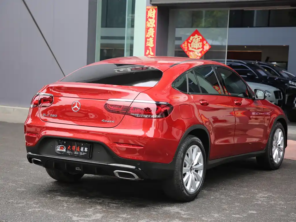 Mercedes-Benz GLC Coupe 2020 GLC 260 4MATIC Coupe SUV купить на сайте DeffCars