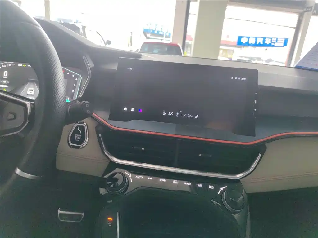 Lynk & Co 06 2020 1.5T Yao Halo купить на сайте DeffCars