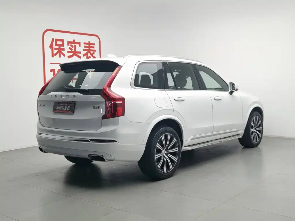 Volvo XC90 2021 B6 Zhiyi Luxury Edition 7 seats купить на сайте DeffCars