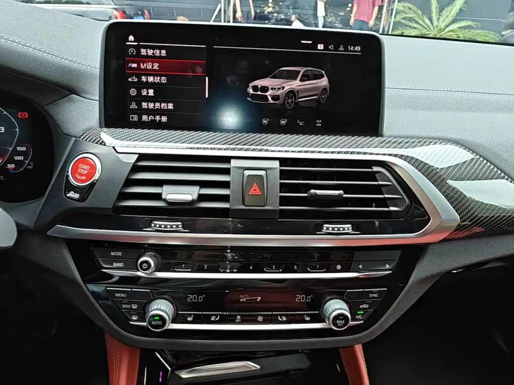BMW X3 M 2021 X3 M Thunder Edition купить на сайте DeffCars