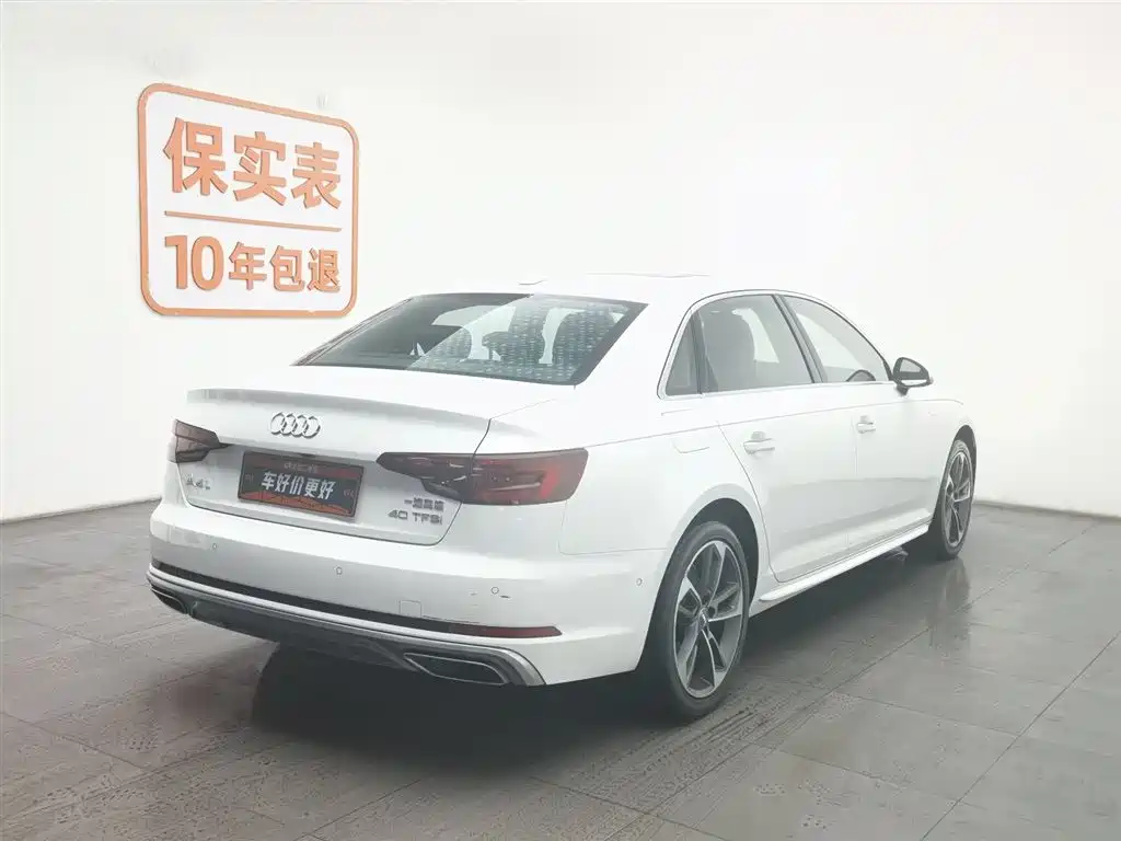 Audi A4L 2019 40 TFSI Fashion Type National VI купить на сайте DeffCars