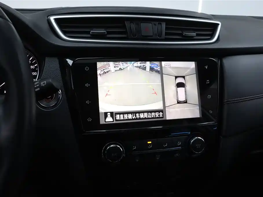 Qashqai 2021 2.0L CVT Deluxe Edition купить на сайте DeffCars