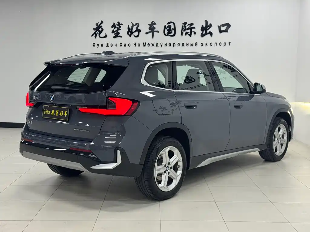 BMW X1 2024 sDrive20Li X Design Package купить на сайте DeffCars
