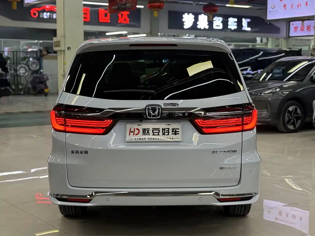 Alison 2024 2.0L e:HEV Deluxe Edition купить на сайте DeffCars