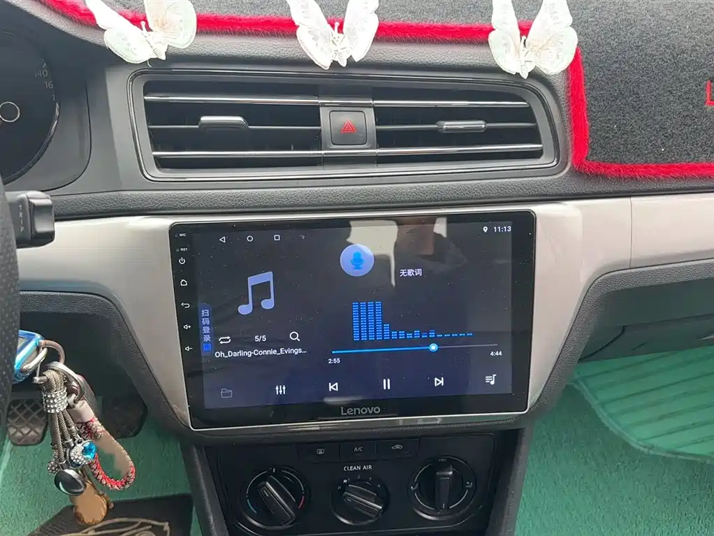 Lavida 2019 Lavida Qihang 1.5L Manual Fashion Edition National VI купить на сайте DeffCars