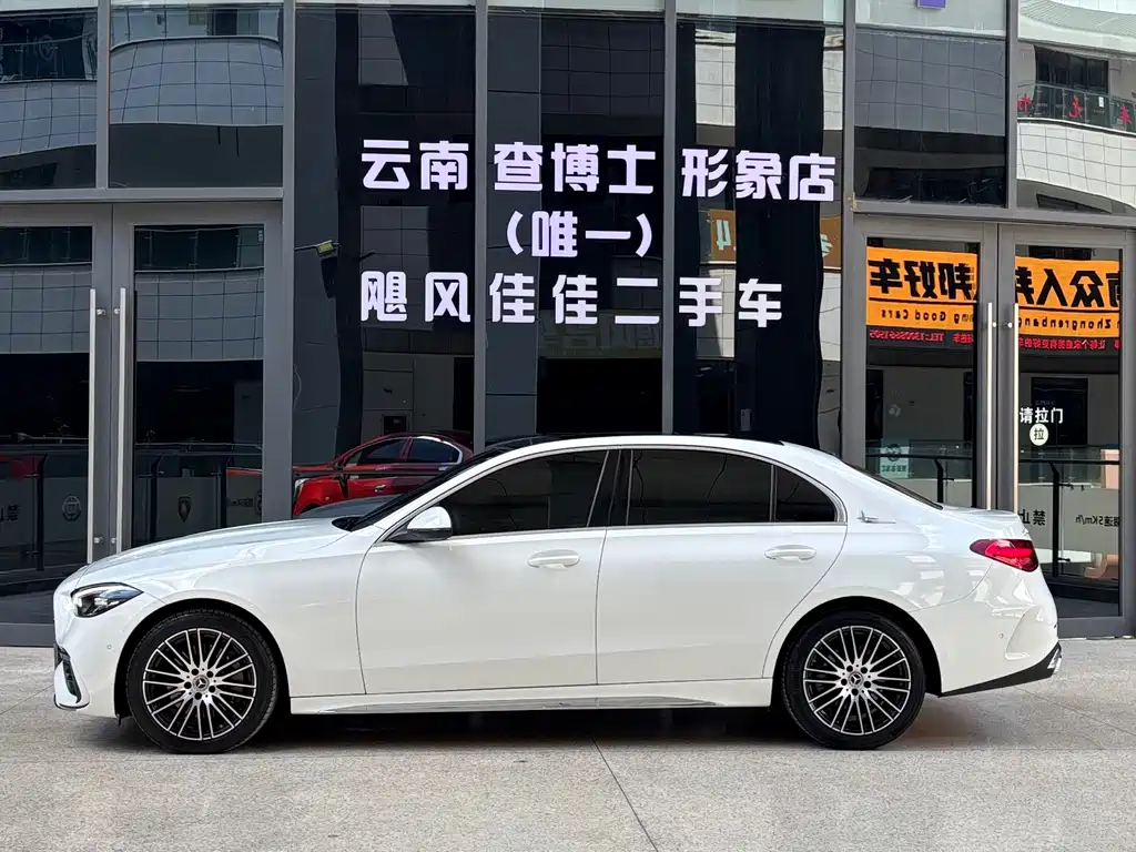 Mercedes C-Class 2024 Modified C 260L Sport Edition купить на сайте DeffCars