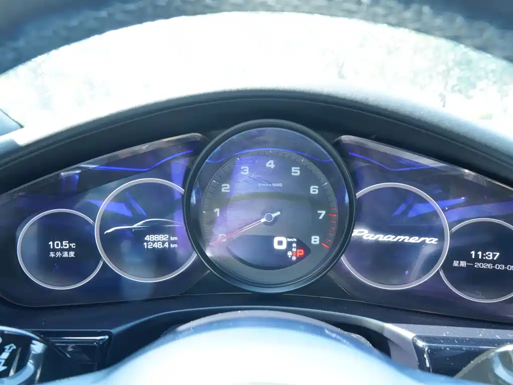 Panamera 2017 Panamera Executive Extended Edition 3.0T купить на сайте DeffCars