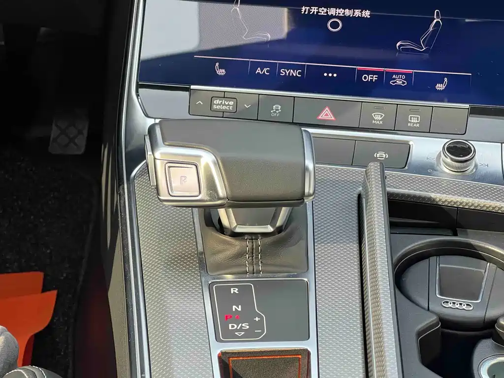 Audi A6L 2022 45 TFSI Premium Dynamic Model купить на сайте DeffCars