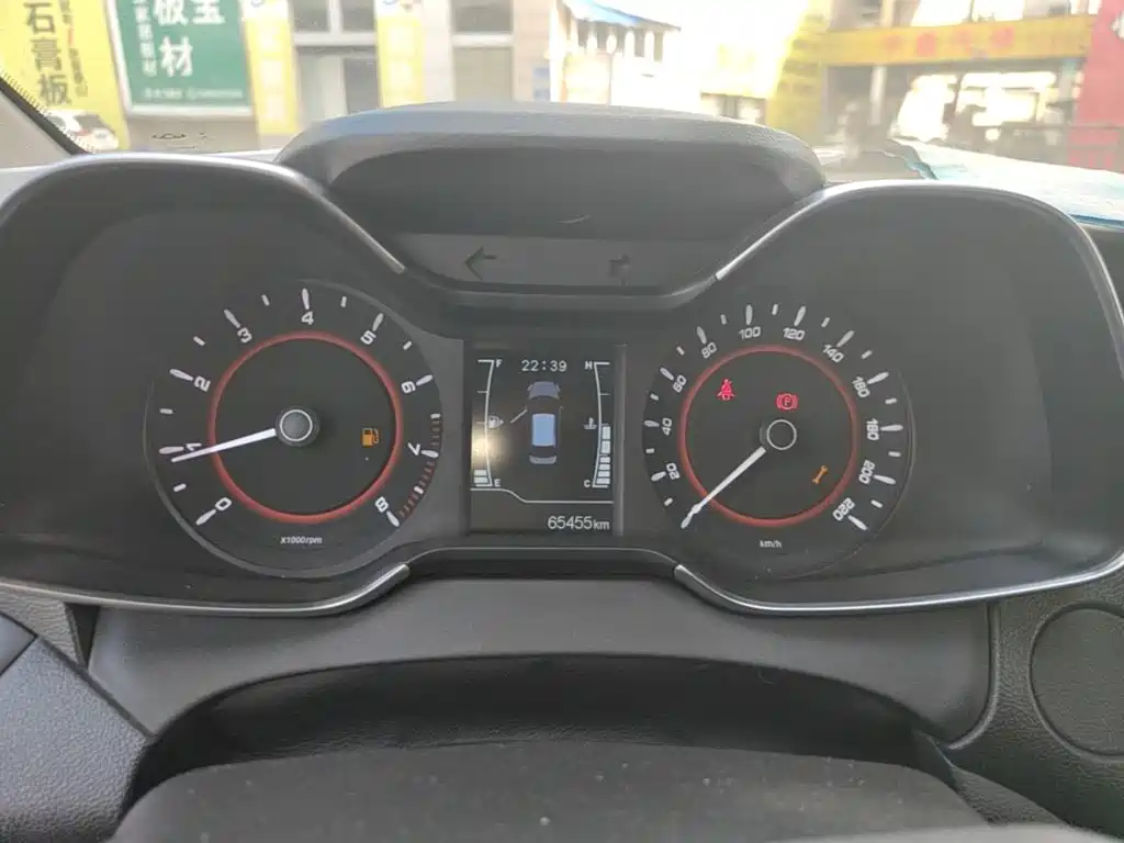 Arrizo 5 2017 1.5L manual trendsetting version купить на сайте DeffCars