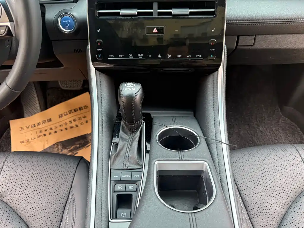 Asia Dragon 2023 Shuangqing 2.5L XLE Premium Edition купить на сайте DeffCars