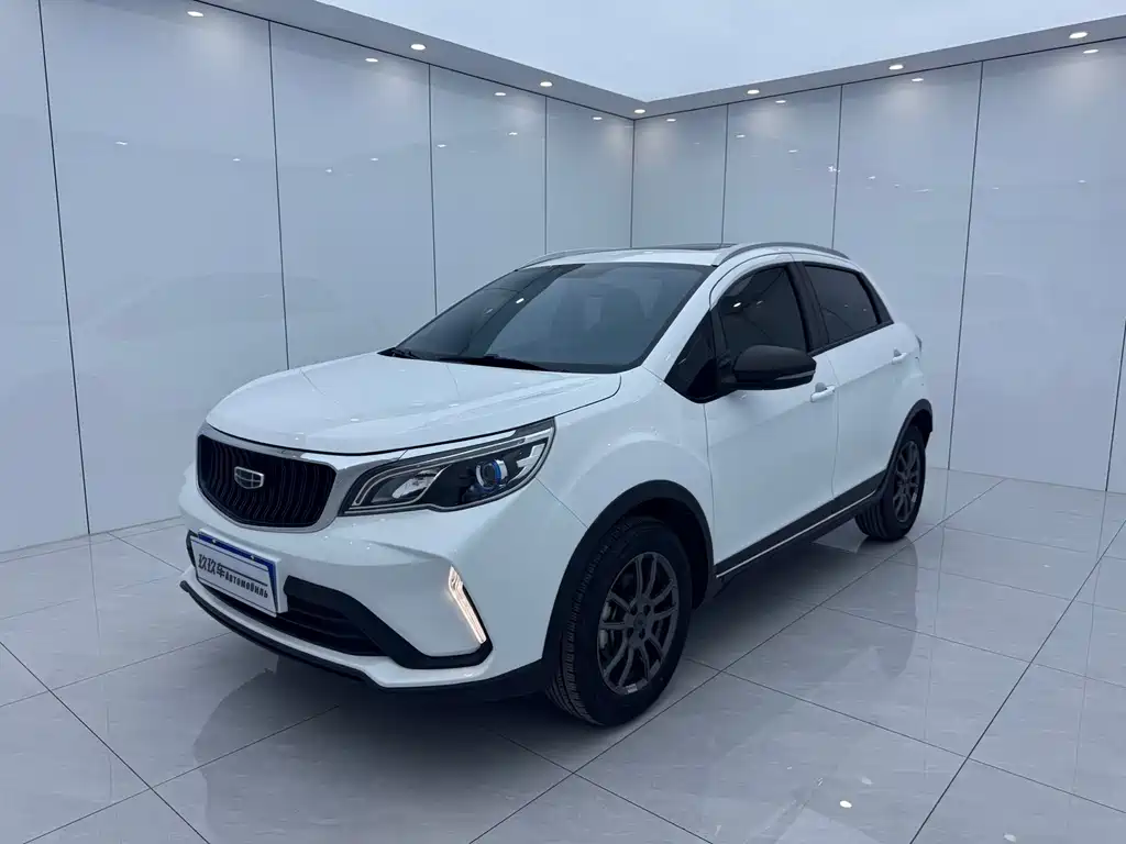 Vision X3 2021 PRO 1.5L CVT Premium Type купить на сайте DeffCars
