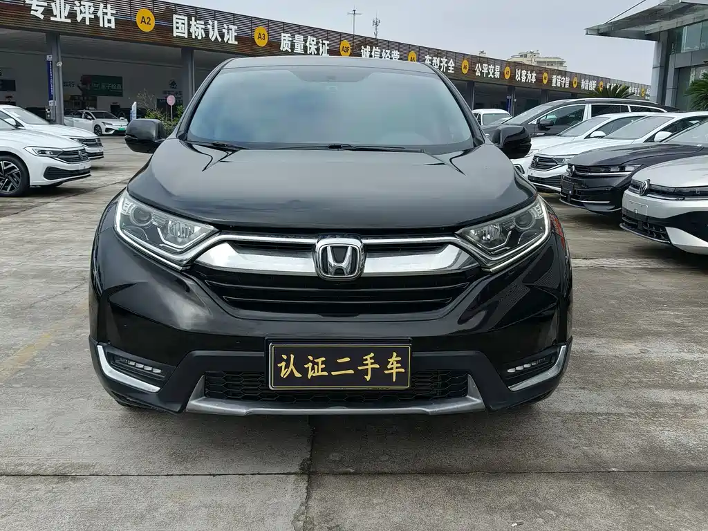 Honda CR-V 2019 240TURBO CVT two-wheel drive fashion version National V купить на сайте DeffCars