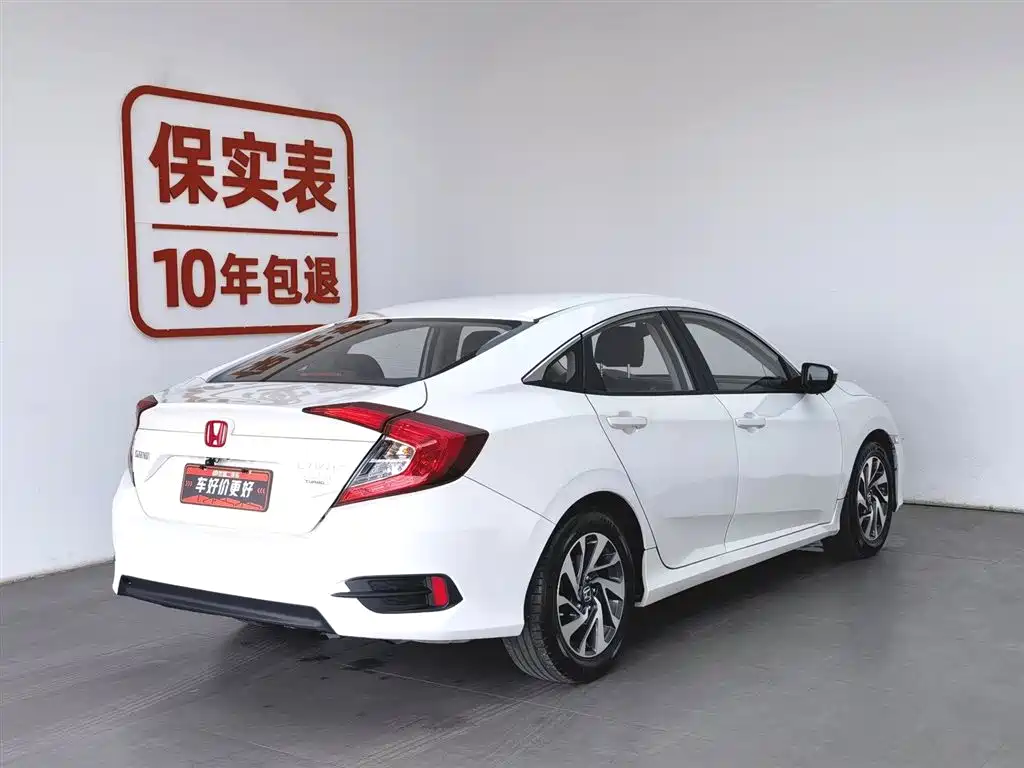 Civic 2019 180TURBO CVT Shangyue Edition National V купить на сайте DeffCars