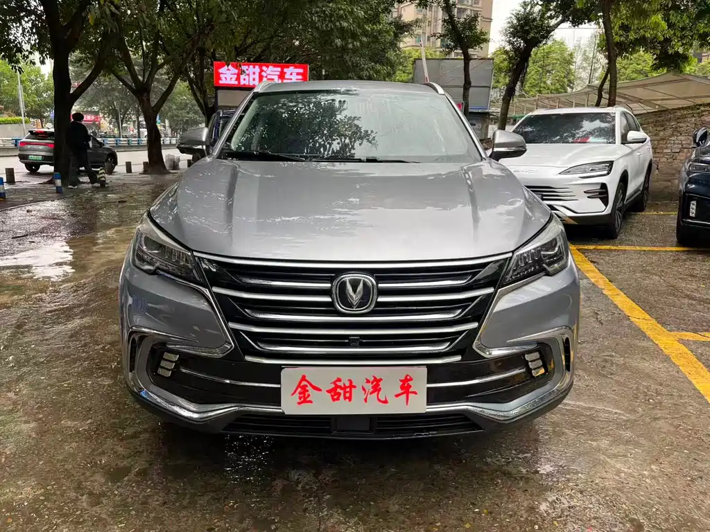 Changan CS85 COUPE 2019 1.5T DCT product version National VI купить на сайте DeffCars