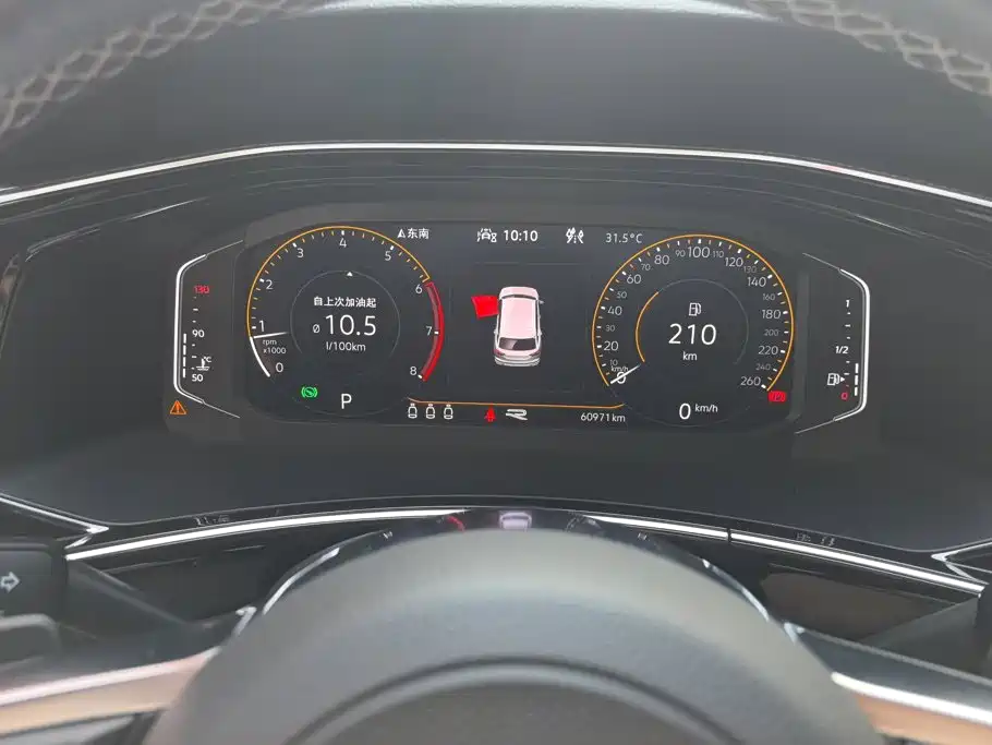 Tanyue 2020 380TSI four-wheel drive R-Line intelligent version купить на сайте DeffCars
