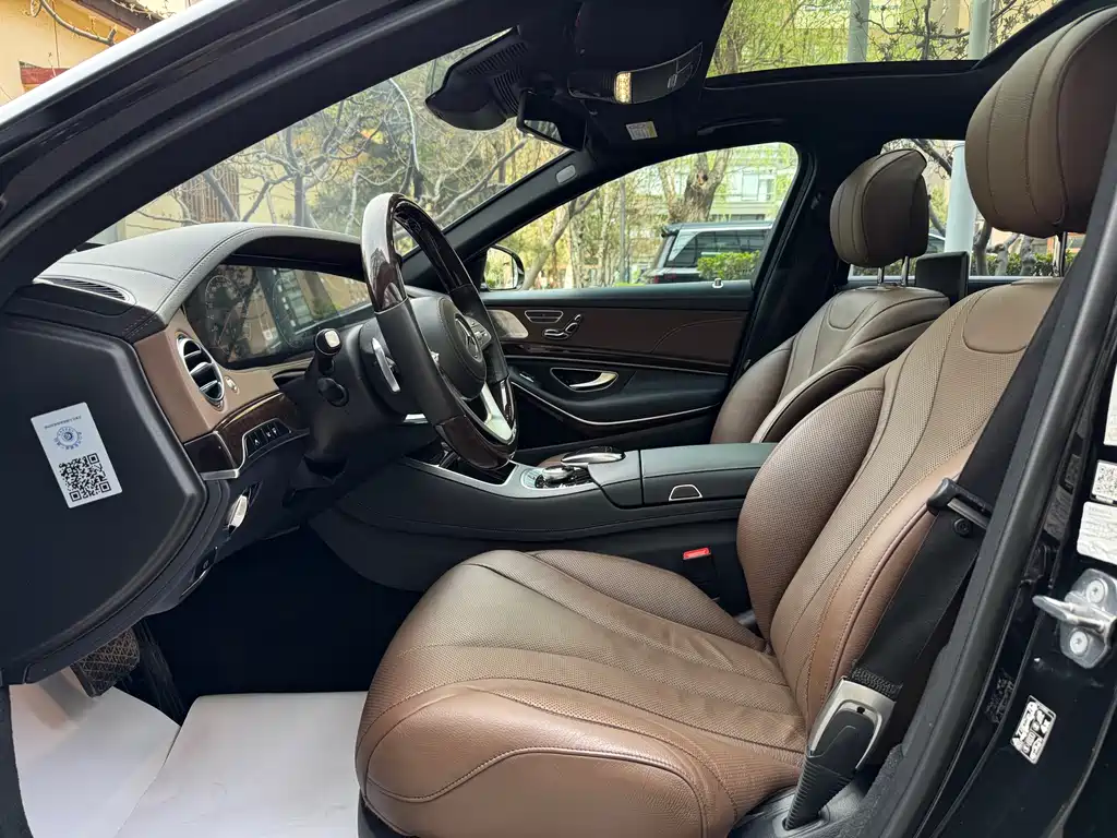 Mercedes-Benz S-Class 2018 S 350 L купить на сайте DeffCars