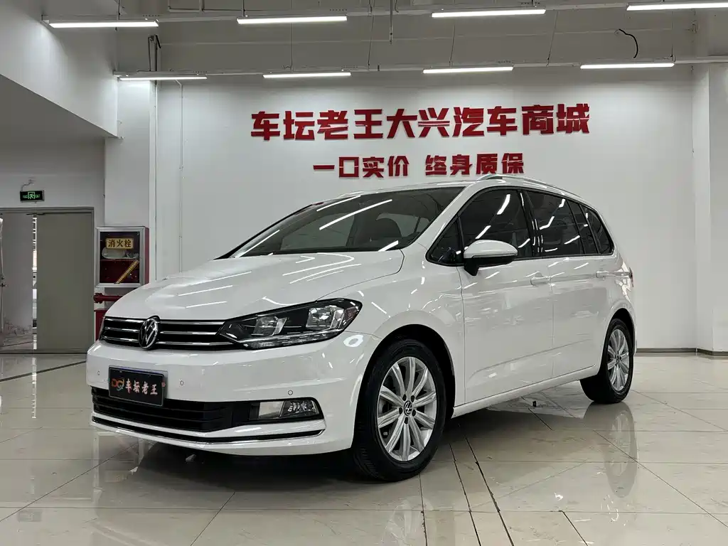 Touran 2018 Touran L 280TSI DSG Comfort Edition 7 seats National V купить на сайте DeffCars