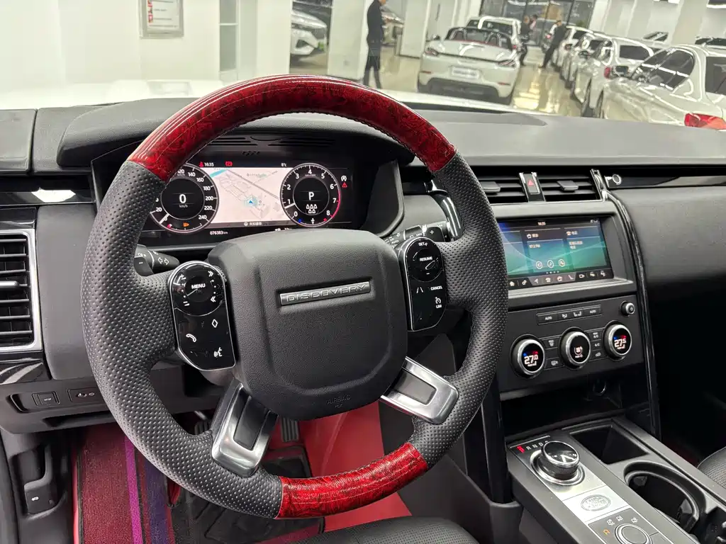 Discover 2020 2.0T SE купить на сайте DeffCars