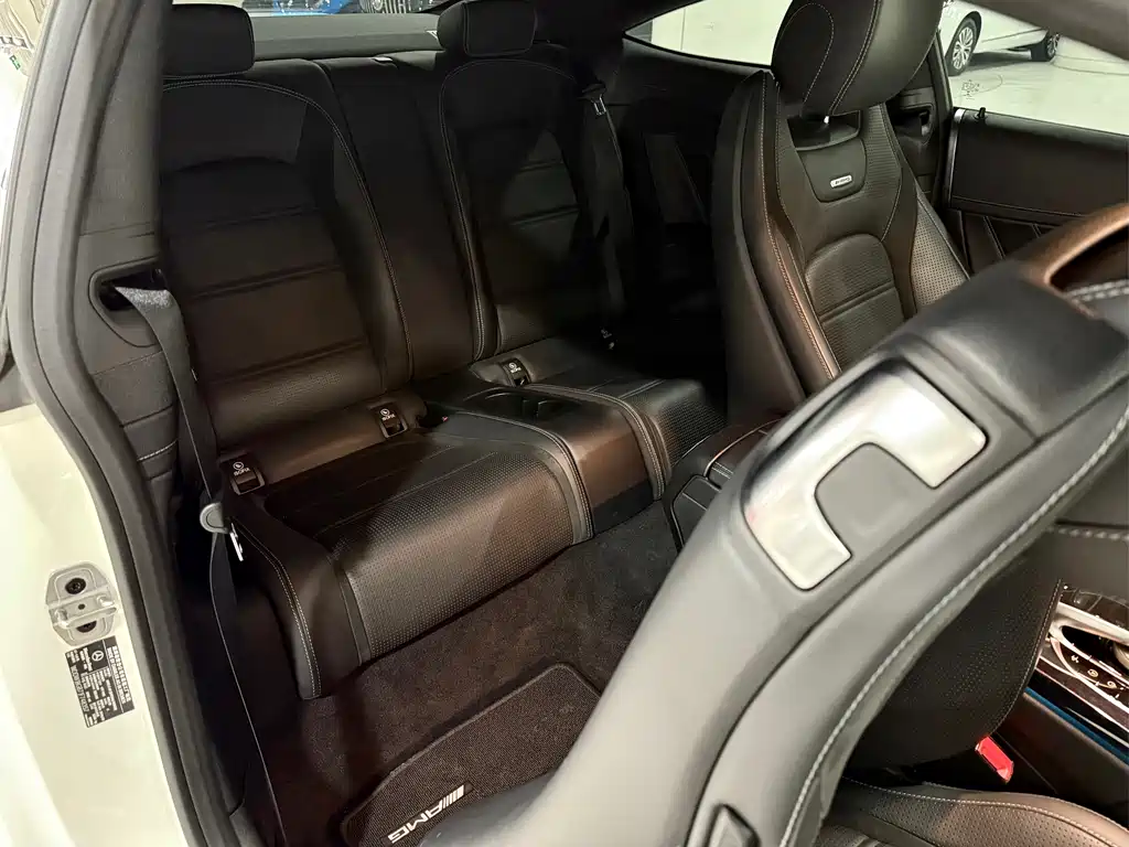 Mercedes-Benz C-Class AMG 2016 AMG C 63 Coupe купить на сайте DeffCars