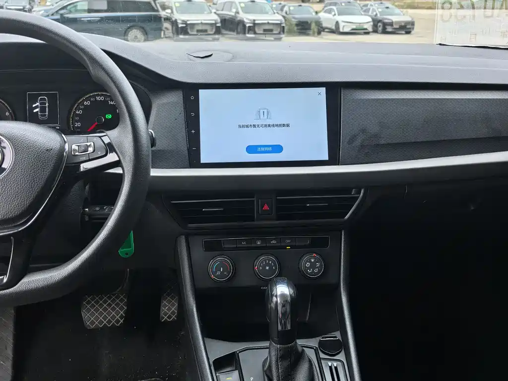 Lavida 2022 1.5L automatic fashion version купить на сайте DeffCars