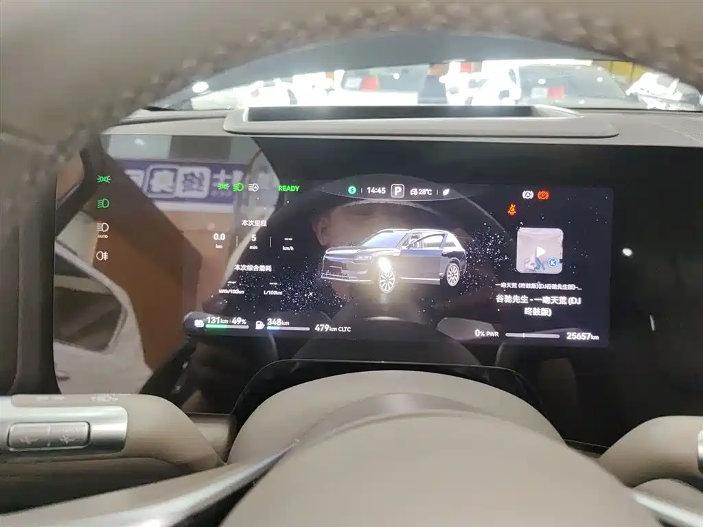 Wenjie M9 2025 extended range Ultra version 52kWh 6-seater version 192-line lidar) купить на сайте DeffCars