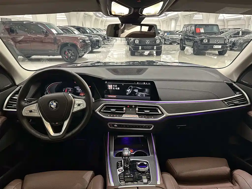 BMW X7 2021 xDrive40i Leading Luxury Package купить на сайте DeffCars