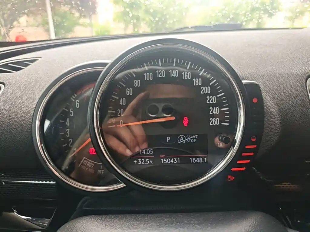 CLUBMAN 2016款 1.5T COOPER 鉴赏家版 купить на сайте DeffCars