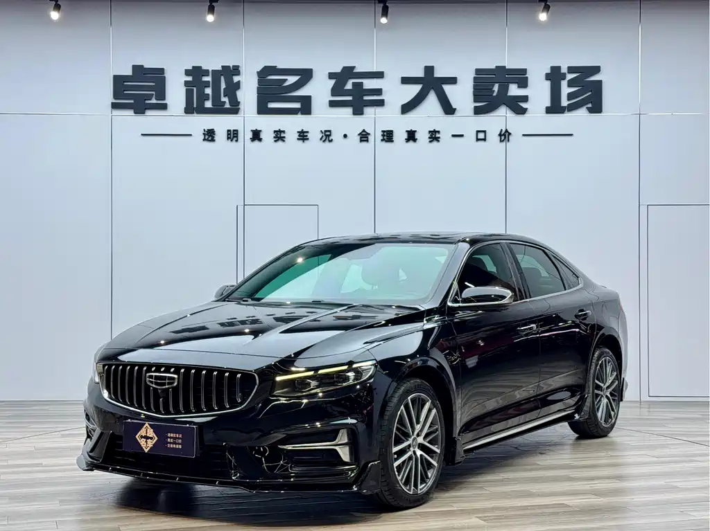 Xingrui 2023 1.5TD Kunlun Edition купить на сайте DeffCars