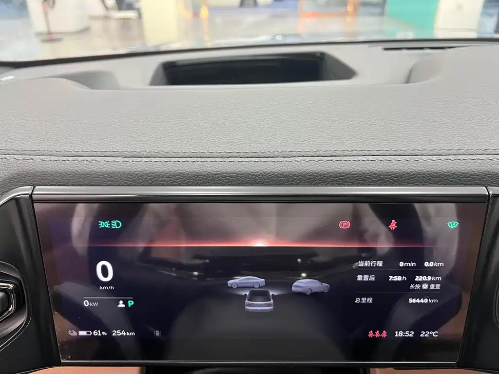 NIO ES8 2020 450KM seven-seater version купить на сайте DeffCars