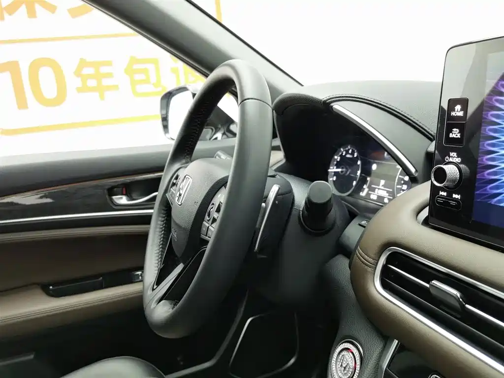 Honda UR-V 2024 370TURBO four-wheel drive exclusive version купить на сайте DeffCars