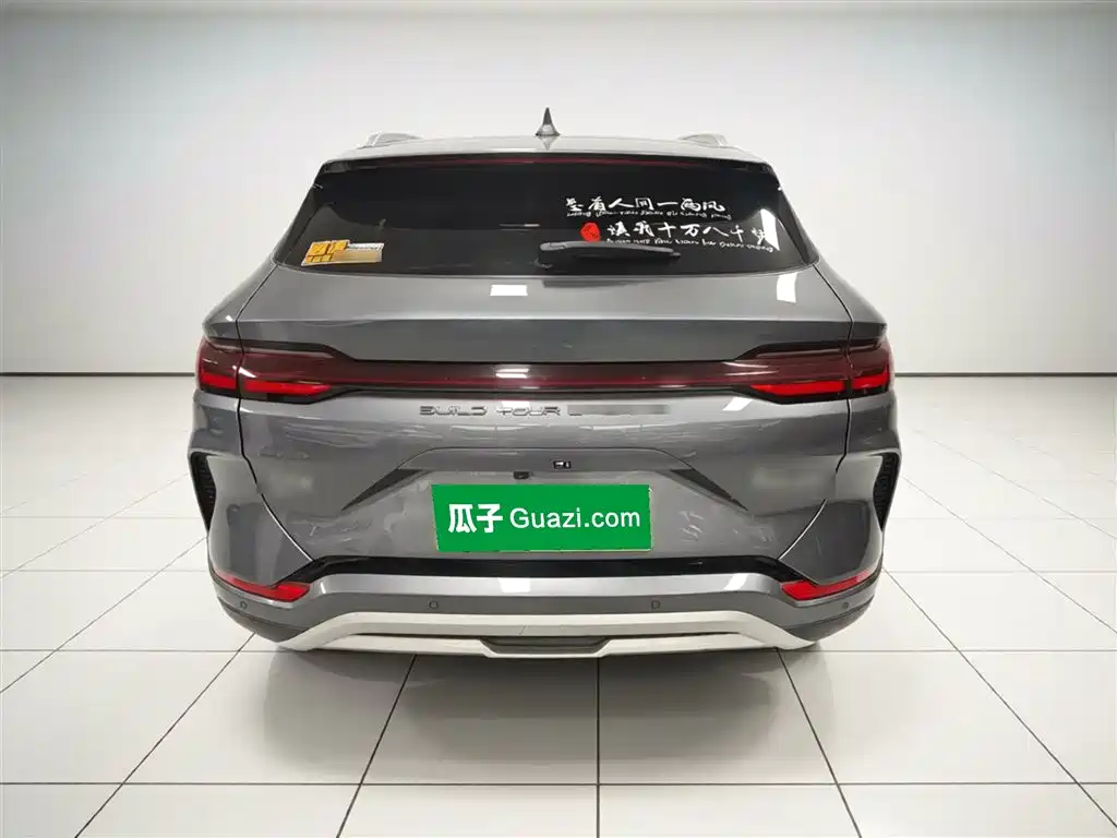 Song PLUS New Energy 2023 Champion Edition EV 520KM Premium Type купить на сайте DeffCars