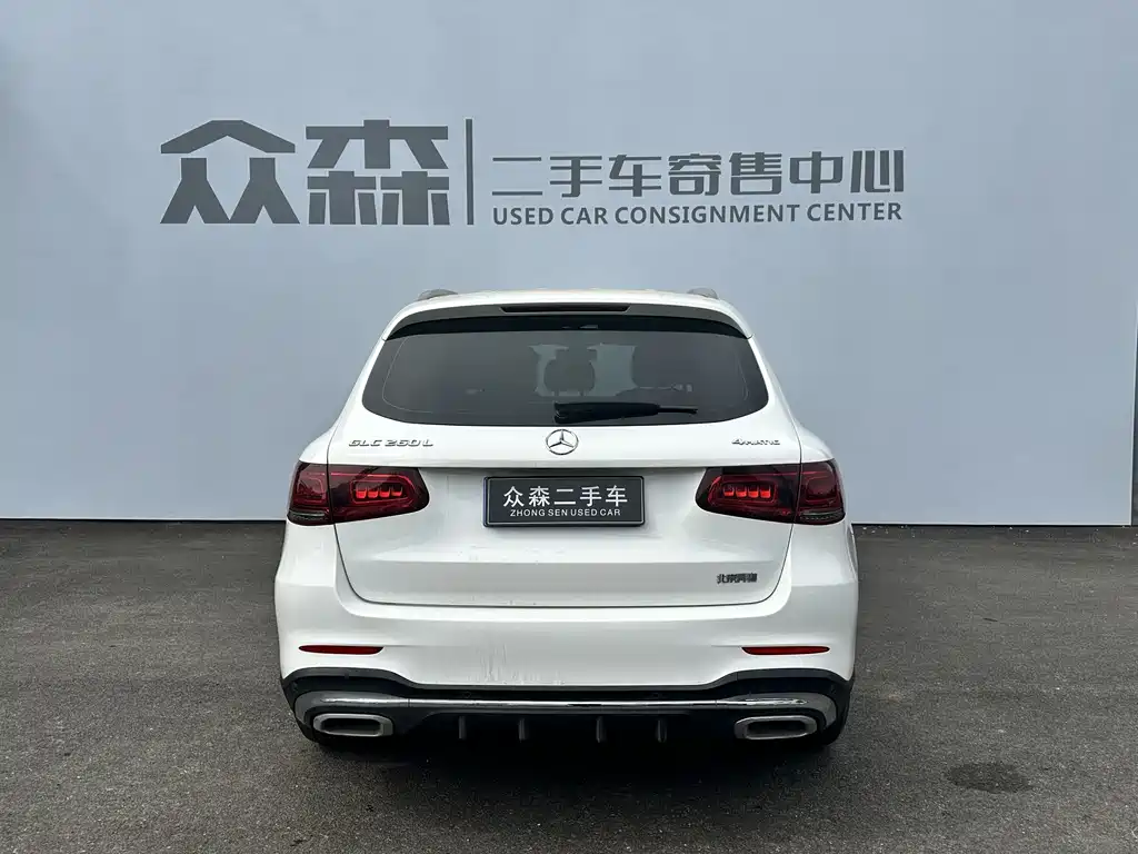 Mercedes-Benz GLC 2020 GLC 260 L 4MATIC luxury model купить на сайте DeffCars