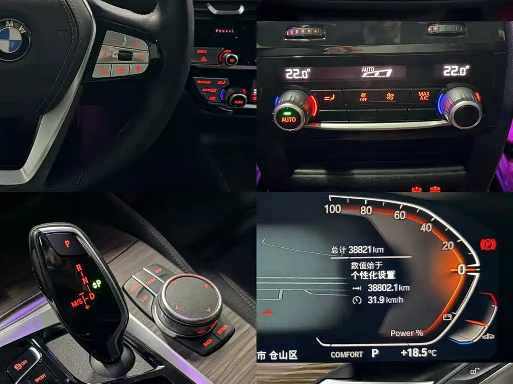 BMW 6 Series GT 2022 630i Luxury Design Package купить на сайте DeffCars