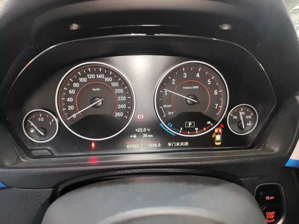 BMW 3 Series 2018 320i M Sports Package купить на сайте DeffCars