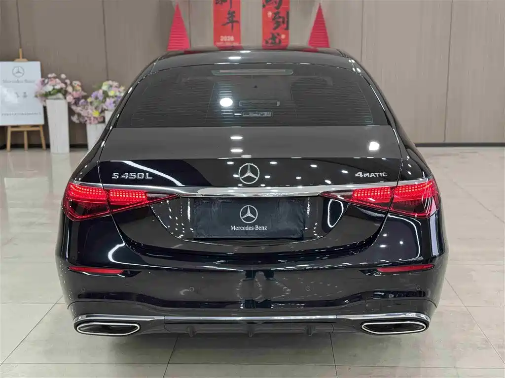 Mercedes-Benz S-Class 2022 S 450 L 4MATIC купить на сайте DeffCars